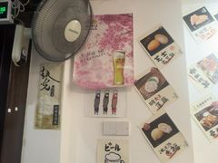 -天妇罗内顺田(罗湖店)