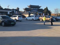 -云南民族村