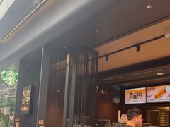-木子木水日式烫面包(观音桥星光68广场店)