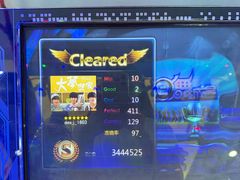 -风云再起游乐汇(南京常发广场店)