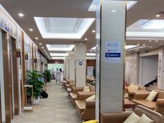 -美年大健康体检(天河东路分院)