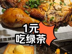 -绿茶餐厅(朝阳大悦城店)