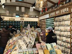 -三生有信(豫园商城店)