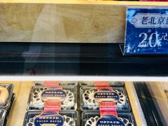 -四季小馆·地道北京小吃(广百店)