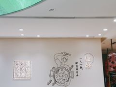 -呷哺呷哺(衡水怡然城店)