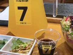 -木屋烧烤(西南角店)