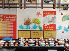 -渔码头食府(蓬莱阁店)