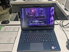 -ALIENWARE外星人(国贸商城旗舰店)
