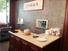 大堂-勤德兴(湖滨路店)