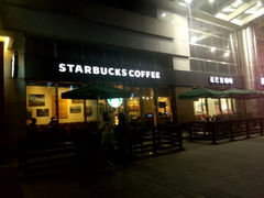 android_upload_pic-星巴克(重庆上海城店)