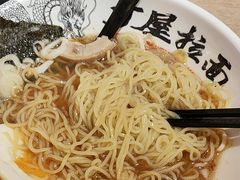 -寸屋拉面(凯德晶萃店)