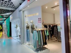 -潮流汇购物城(铜锣湾国际购物中心店)