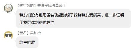 -广州市海珠区口腔医院