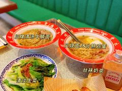 -七爷清汤腩·港式茶餐厅(世博店)