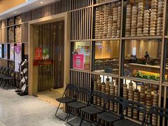 门面-阳阳中国饭(北京荟聚店)