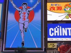 -心斋桥