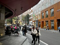 -安福路