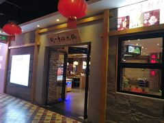 -重庆刘一手心火锅(黄兴广场店)