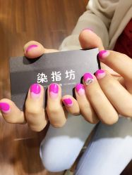 picture-染指坊日式美甲美睫设计中心