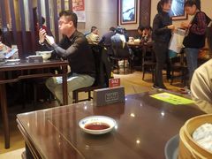 大堂-熙盛源(复兴路店)