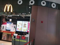 -麦当劳(北京大兴机场二层国内到达(安检外)店)