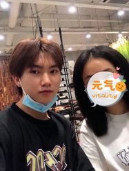 点击看大图 -藤野造型·专业烫染店