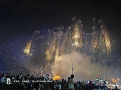 -泰达航母主题公园