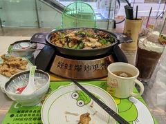 -淘蛙(广州荔胜广场店)