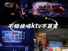 -GAGA主题量贩式KTV平价店(工大店)
