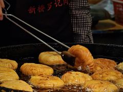 -老字号新桥罗记肉饼店