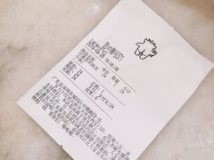 -茶力的小怪兽(梅林卓悦汇店)