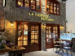 -LA CREPERIE BRETONNE布列塔尼法式餐厅(天童北路店)