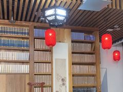 -道南書院·私房菜·早午茶·茶馆