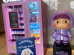 -国家会展中心上海洲际酒店