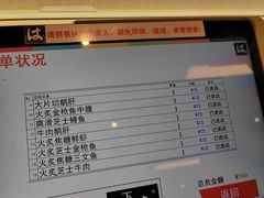 -滨寿司(新街口中央商场店)