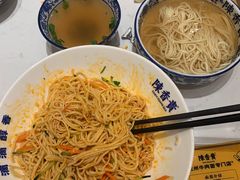 -陳香貴·兰州牛肉面(上海长风大悦城店)