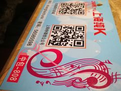 -上海纯闿