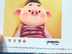 -中国照相馆(交道口店)