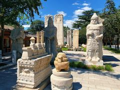 -北京石刻艺术博物馆(五塔寺)