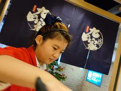 -远洋未来广场(育慧北路店)