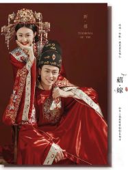 -今生有约婚纱摄影店(景德路店)