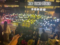 -新城市广场