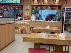 -庆丰包子铺(西单店)