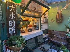 -大水的店(昙华林店)