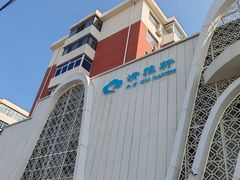 -清雅轩·清真菜·传统菜•融合菜(滑翔店)