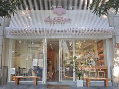 -LilBee Coffee