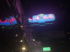 -凤城酒家(渣华道)