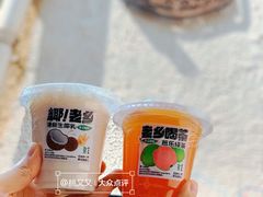 -老乡鸡(南京新街口洪武北路店)