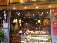 -御手信(古港店)