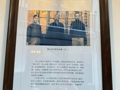 -31号公馆(黄兴广场白果园店)